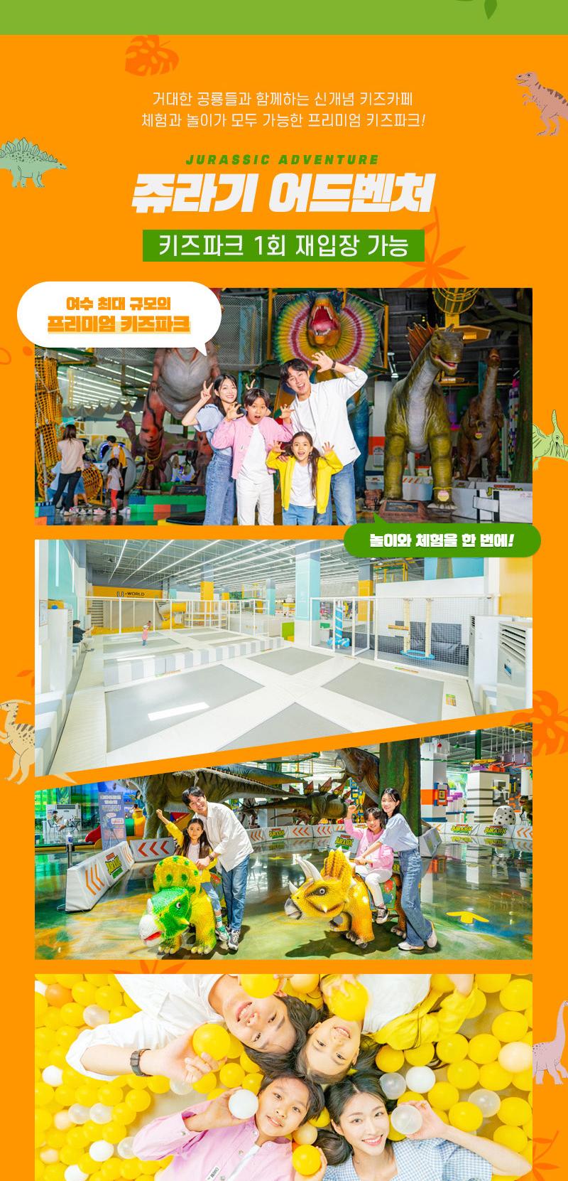 상품 상세 이미지 8