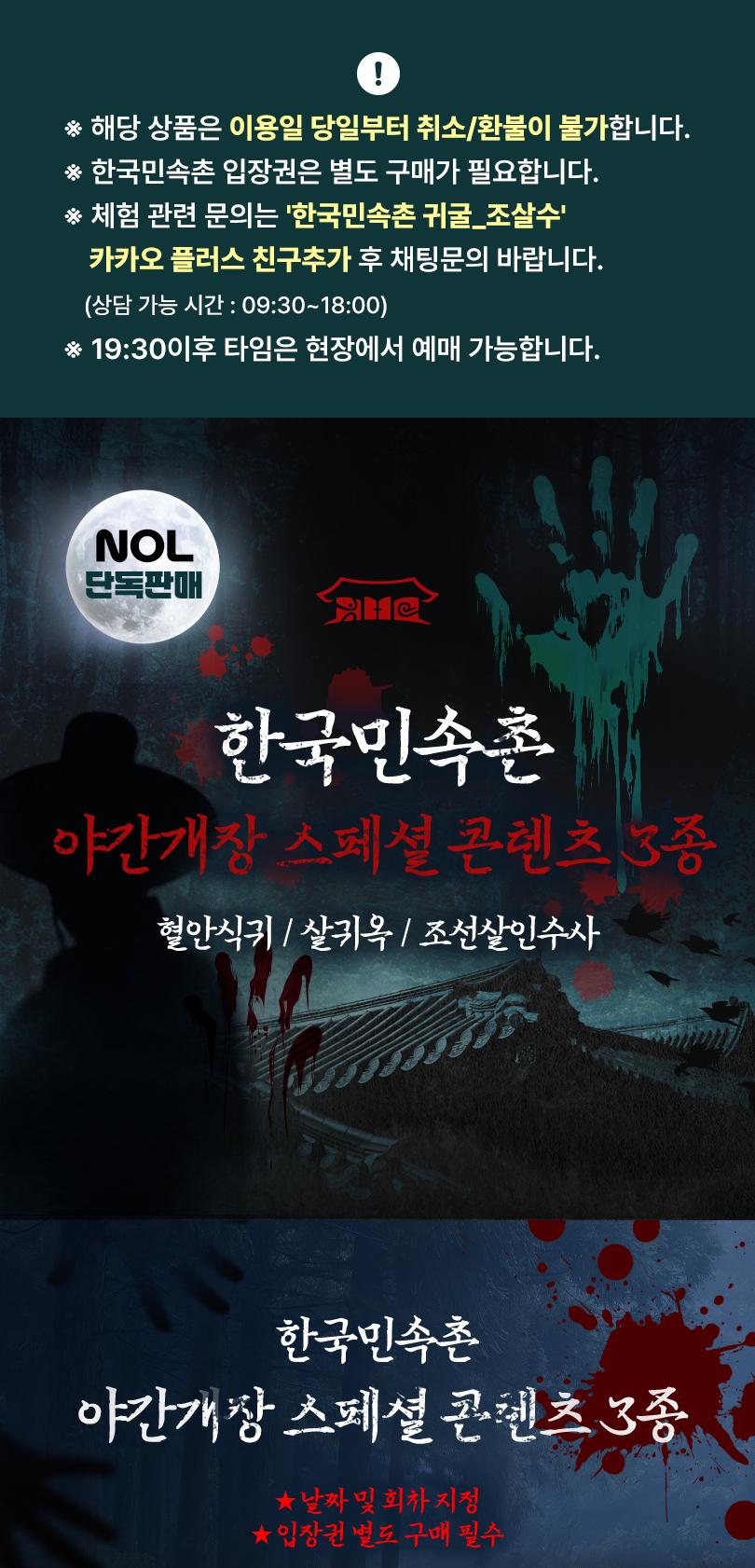 상품 상세 이미지 1