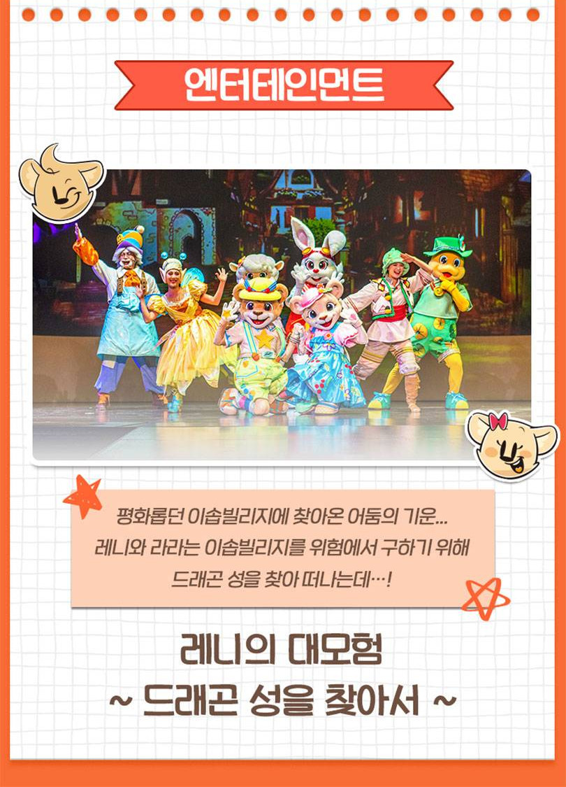 상품 상세 이미지 8