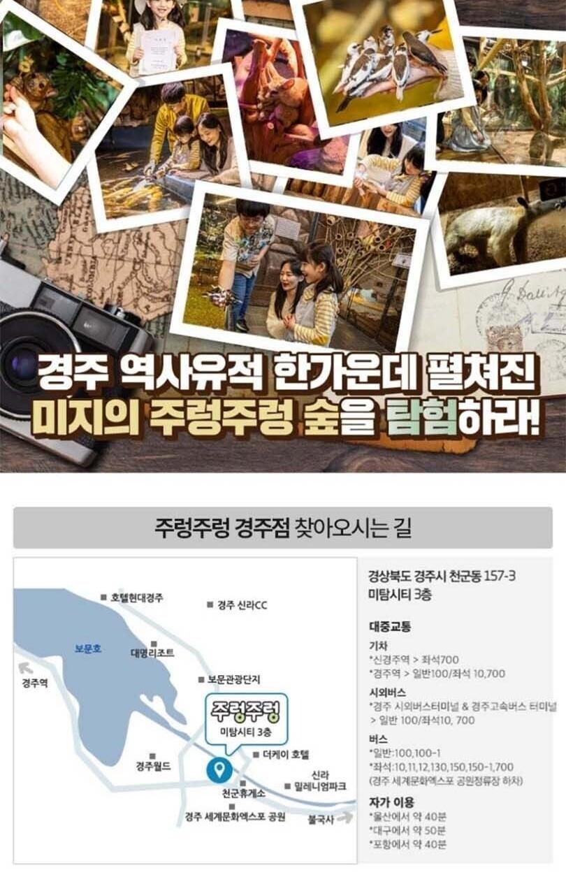 상품 상세 이미지 14