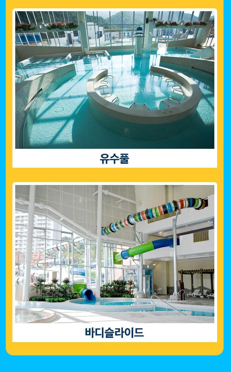 상품 상세 이미지 9