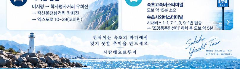 상품 상세 이미지 6