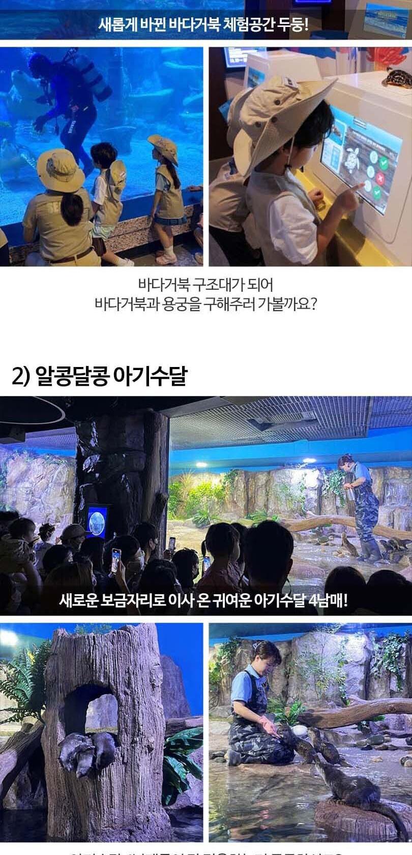 상품 상세 이미지 9