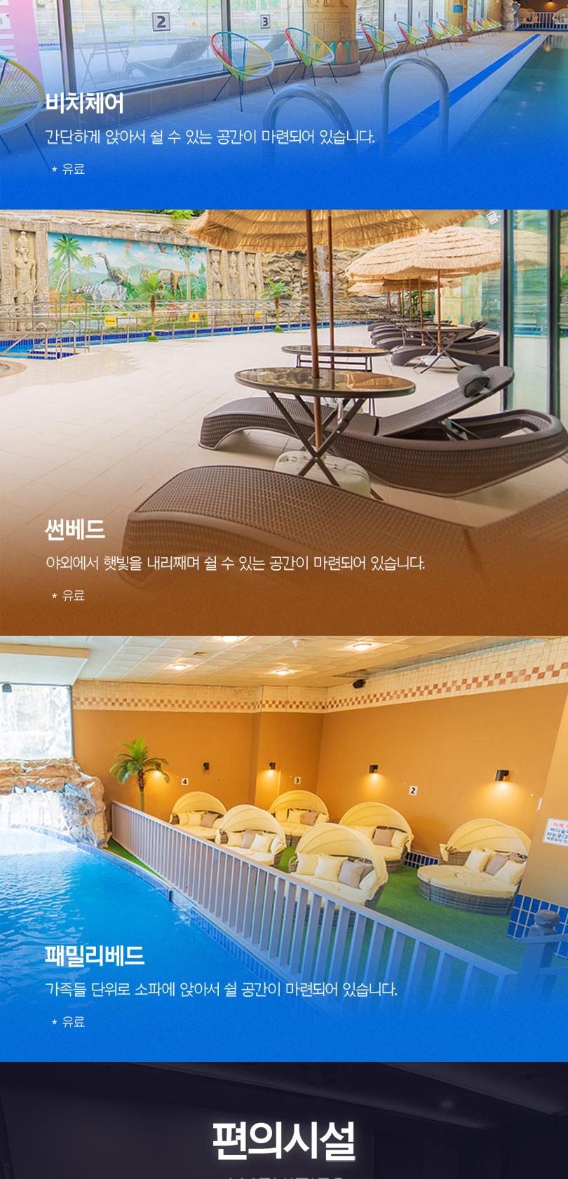 상품 상세 이미지 10