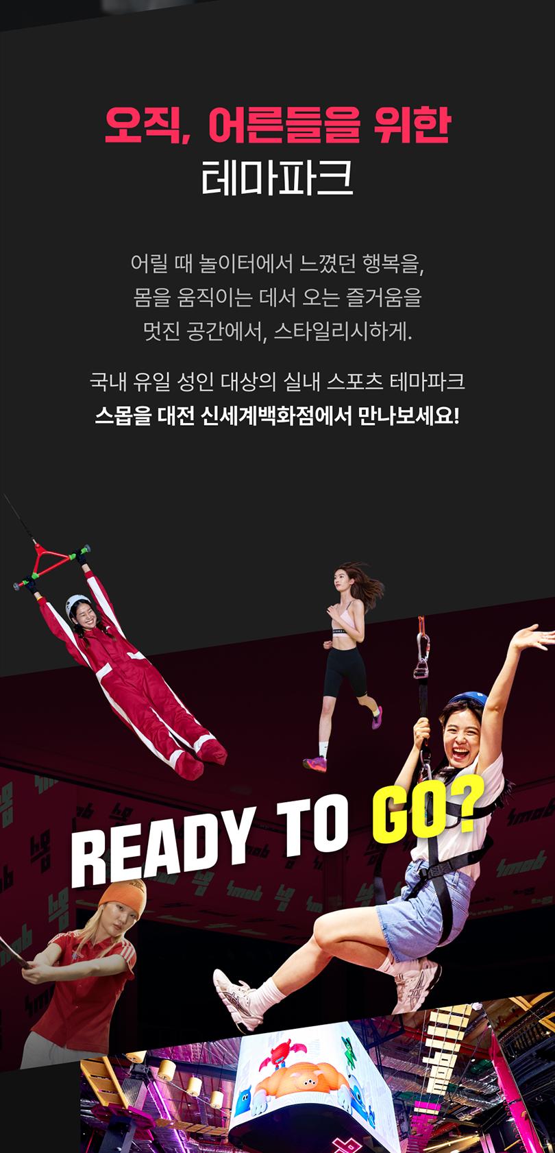 상품 상세 이미지 5