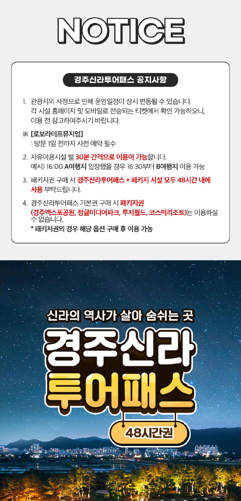 상품 상세 이미지 2