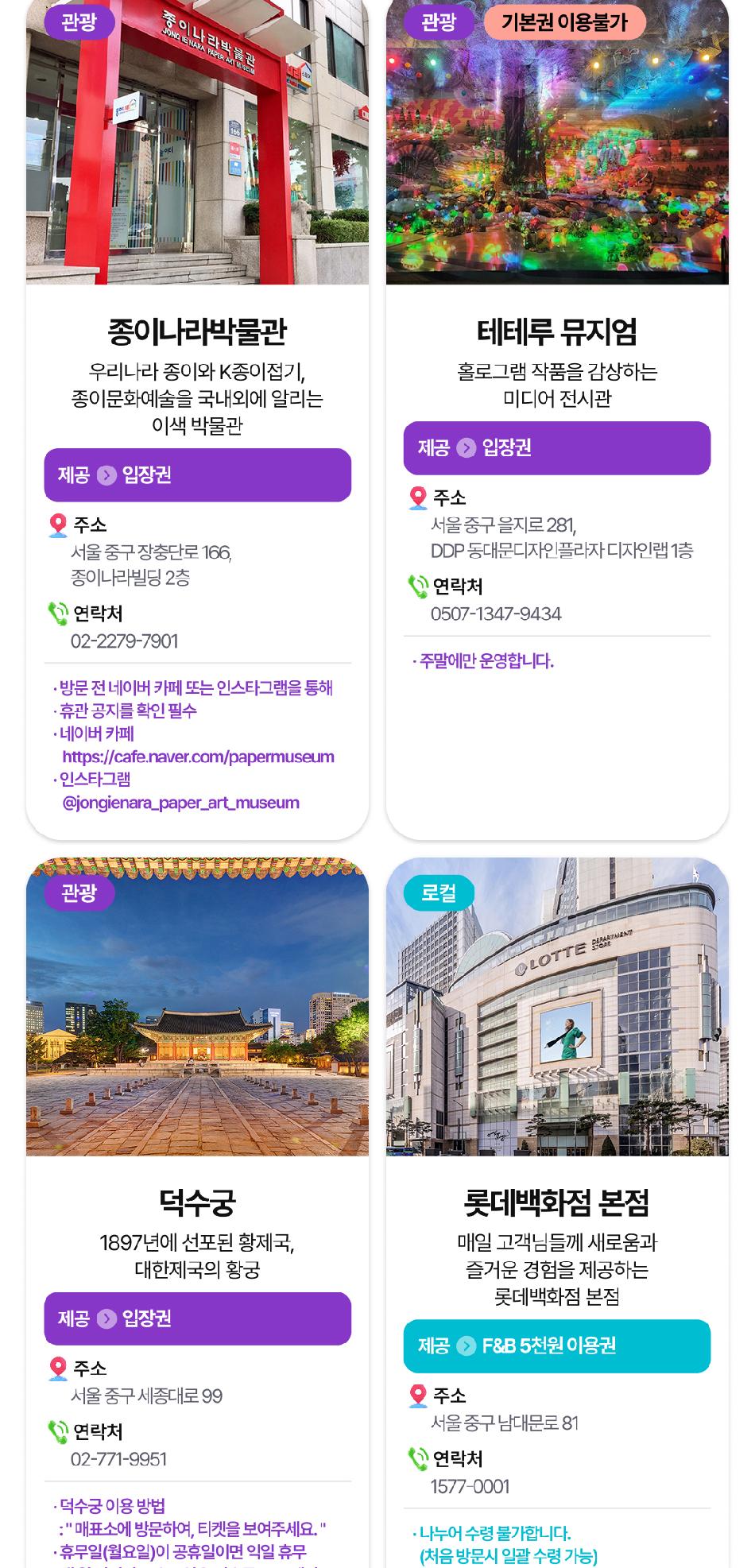 상품 상세 이미지 14