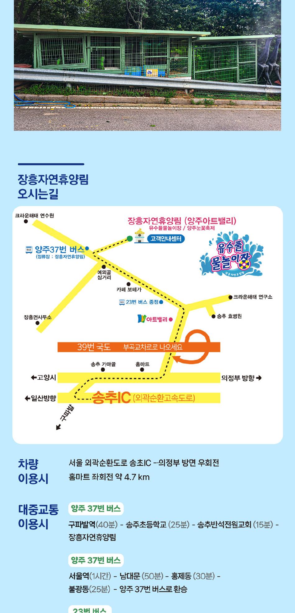상품 상세 이미지 14