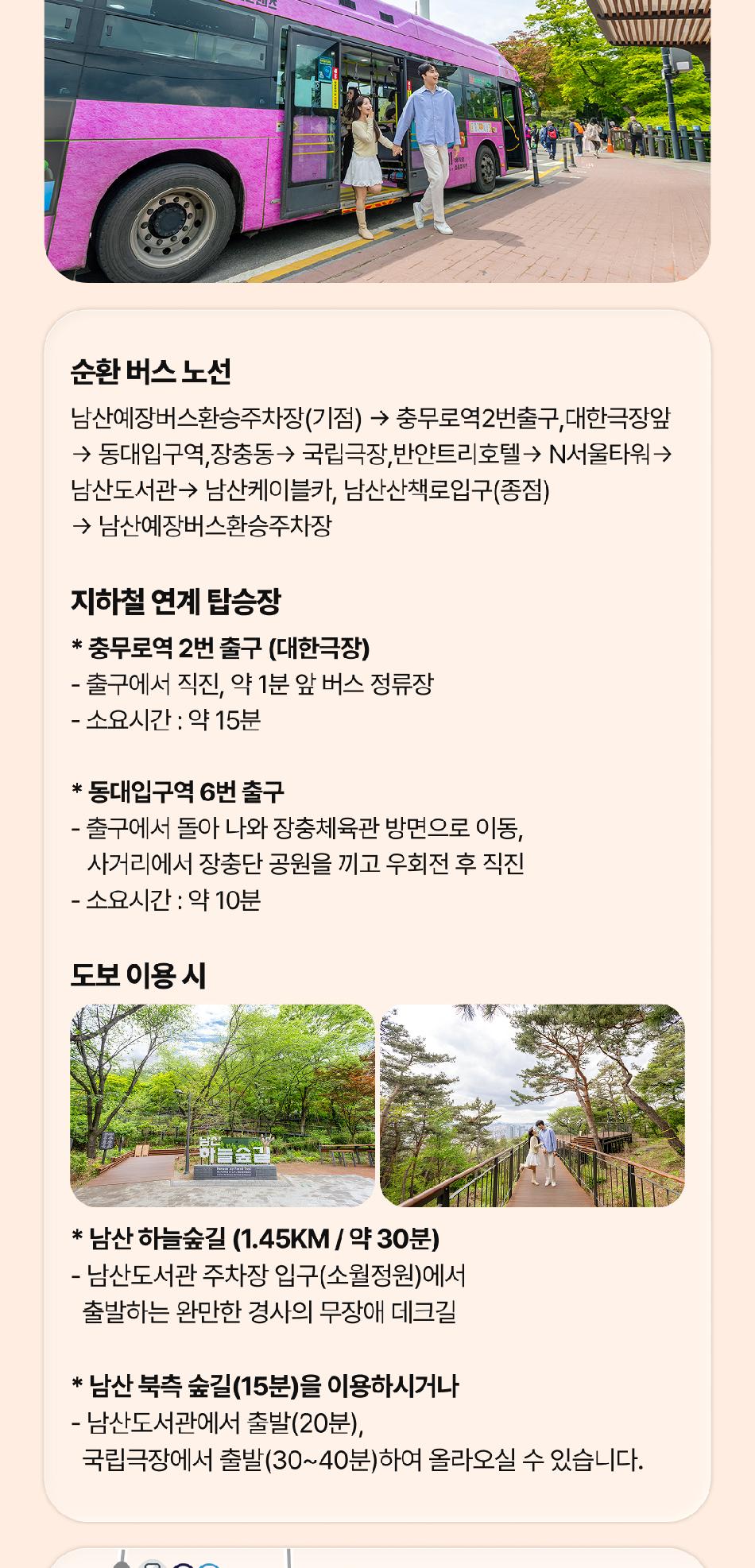 상품 상세 이미지 8