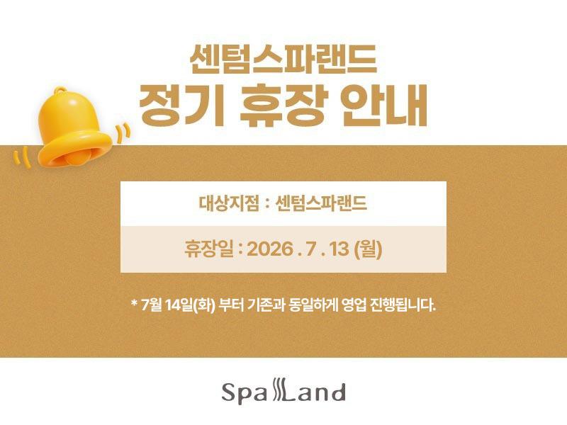 상품 상세 이미지 1
