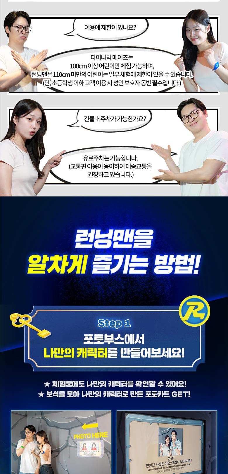 상품 상세 이미지 5