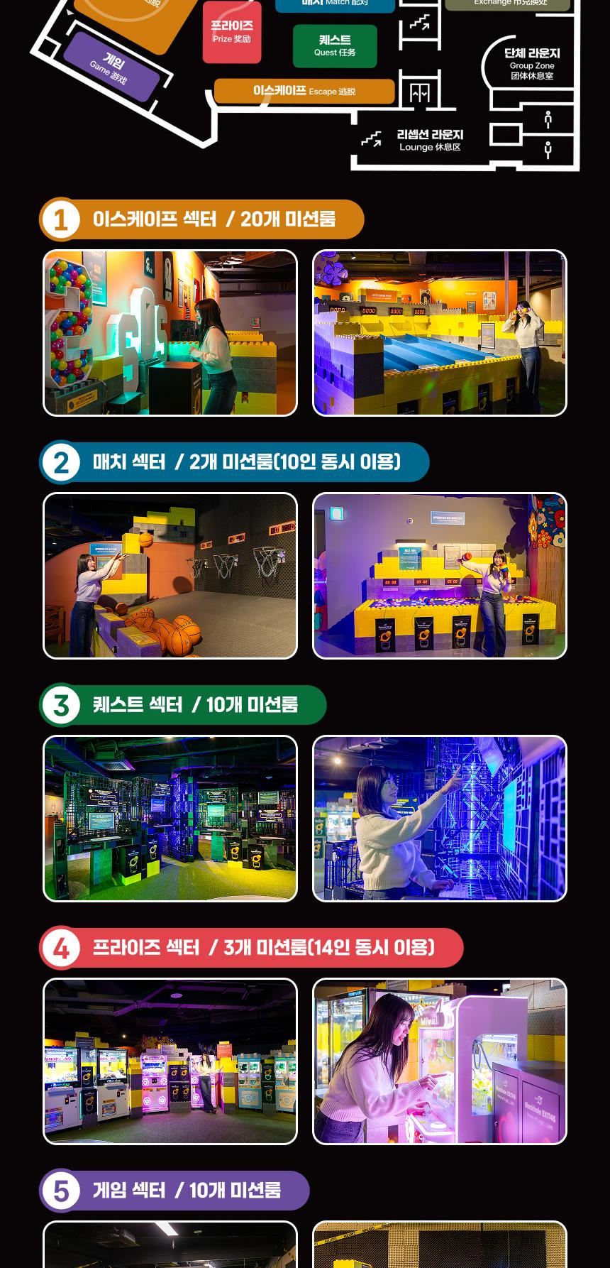 상품 상세 이미지 4