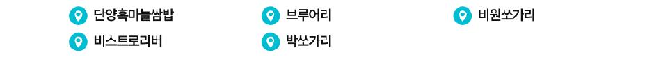 상품 상세 이미지 7