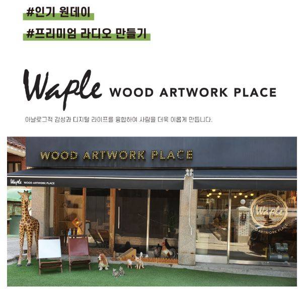 상품 상세 이미지 1