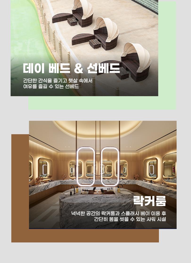 상품 상세 이미지 17