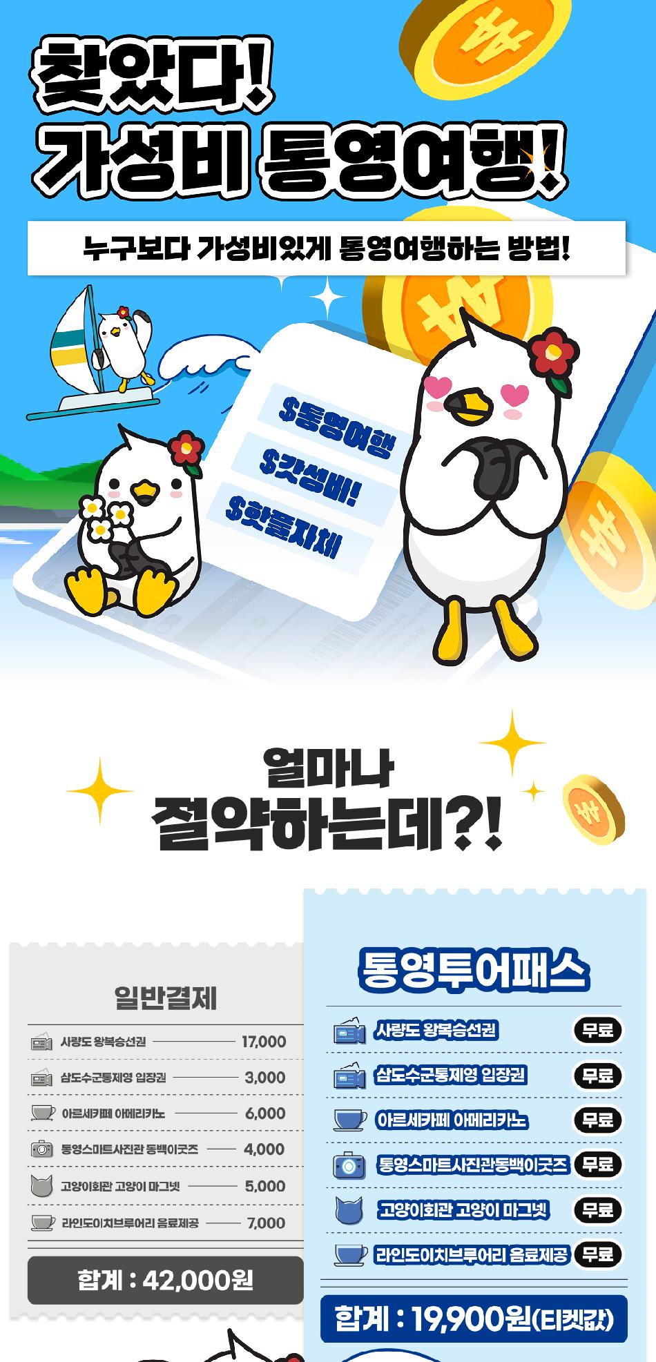 상품 상세 이미지 2