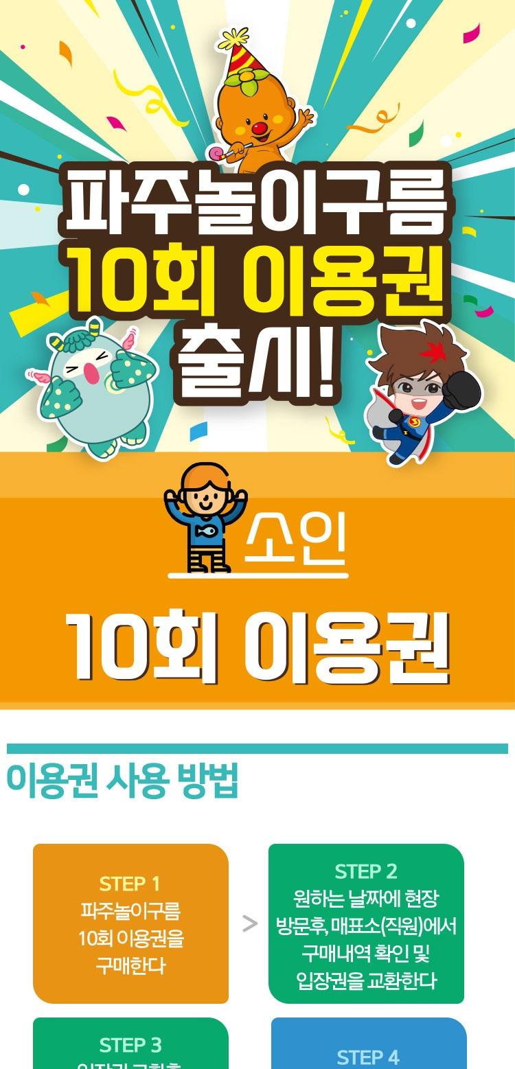 상품 상세 이미지 5