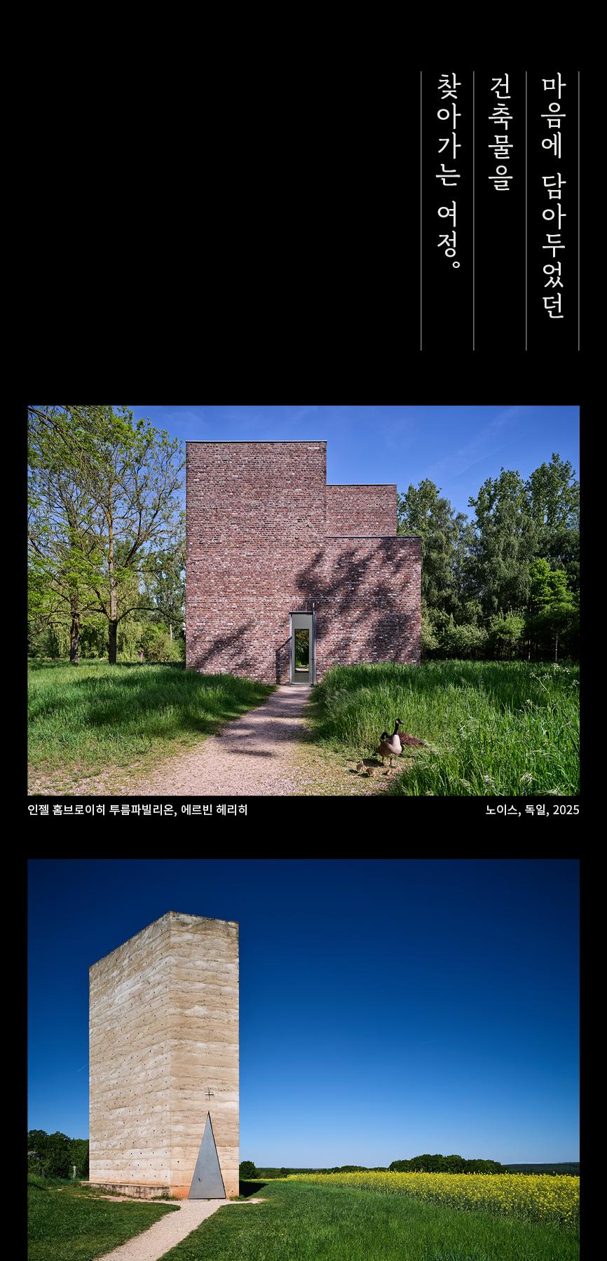 상품 상세 이미지 4