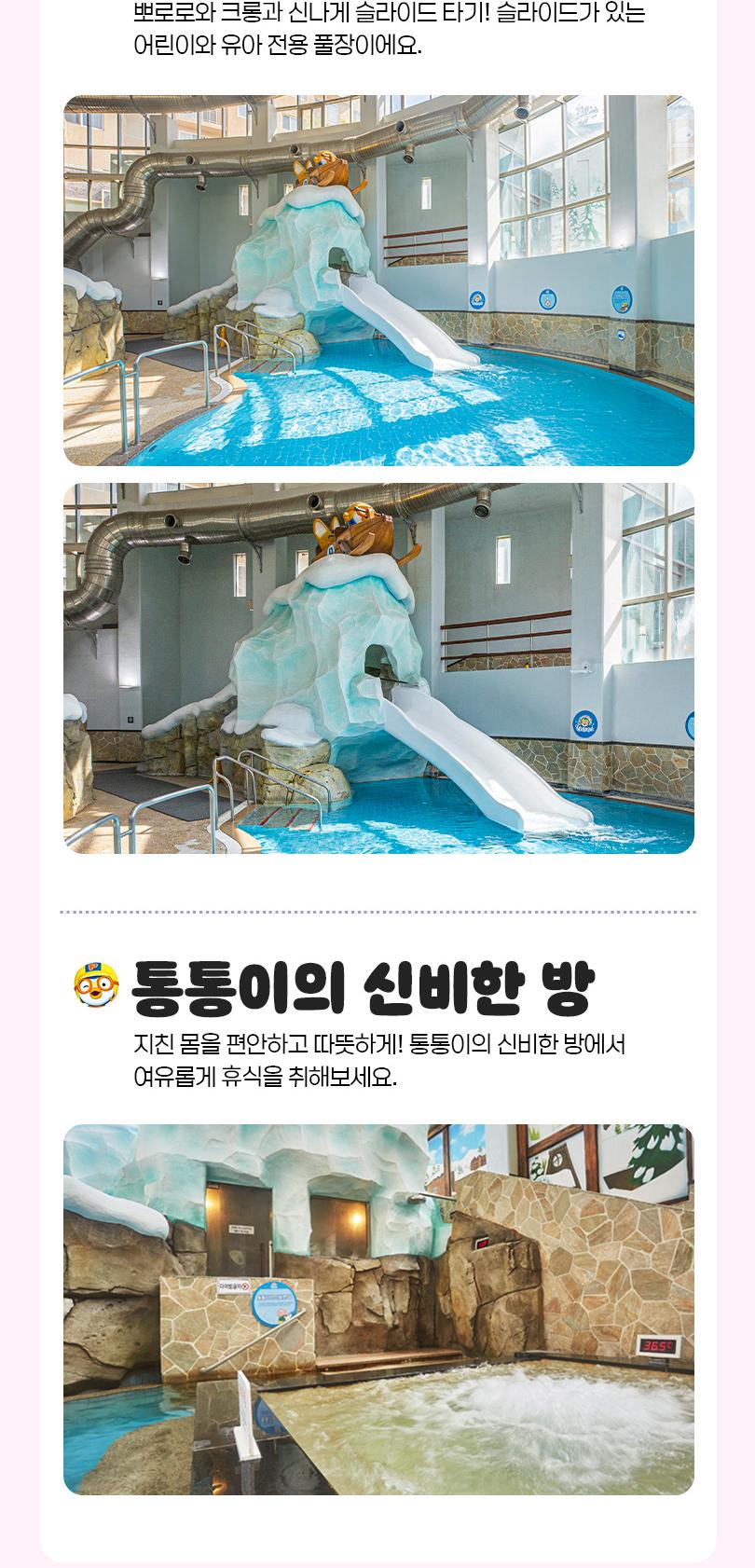 상품 상세 이미지 7