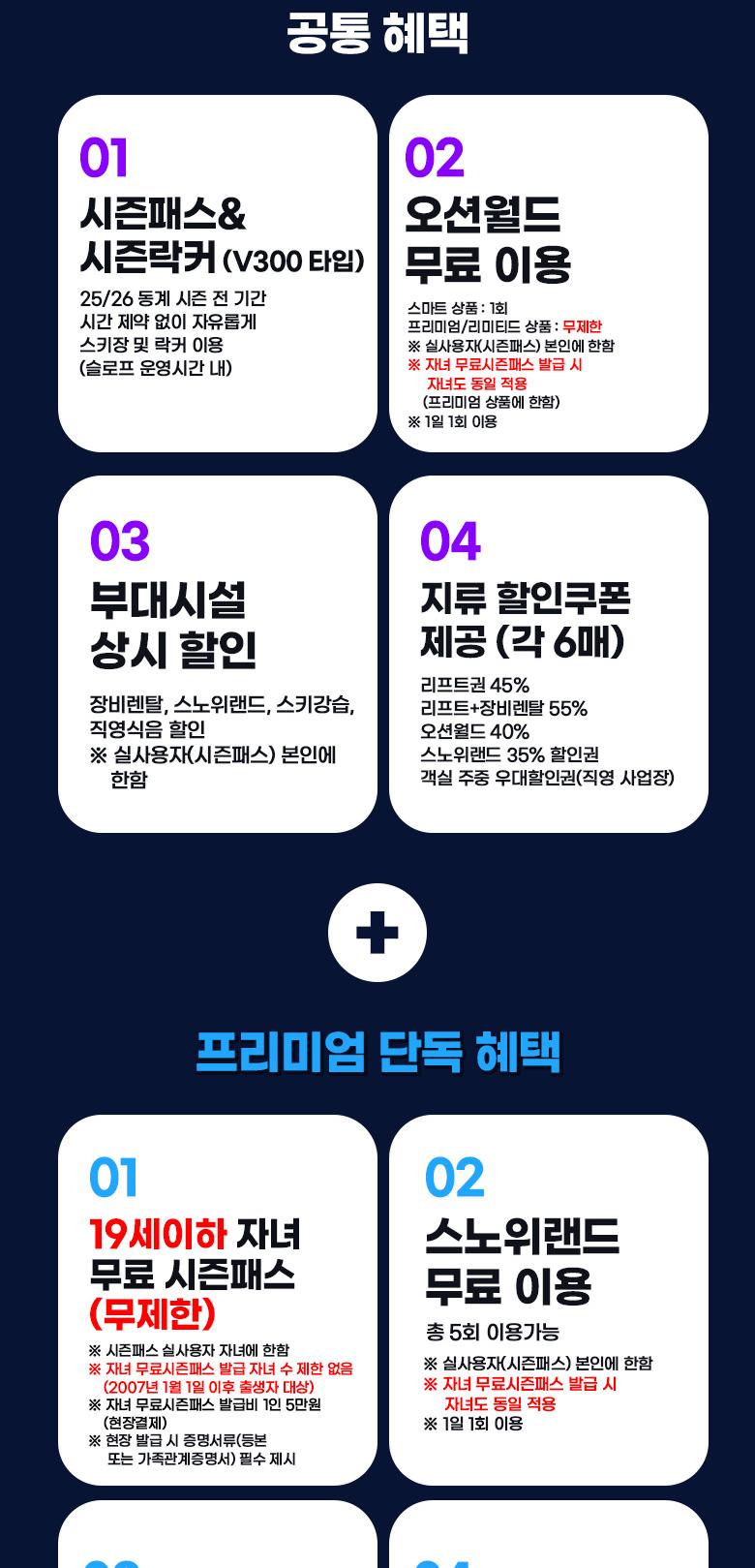 상품 상세 이미지 4