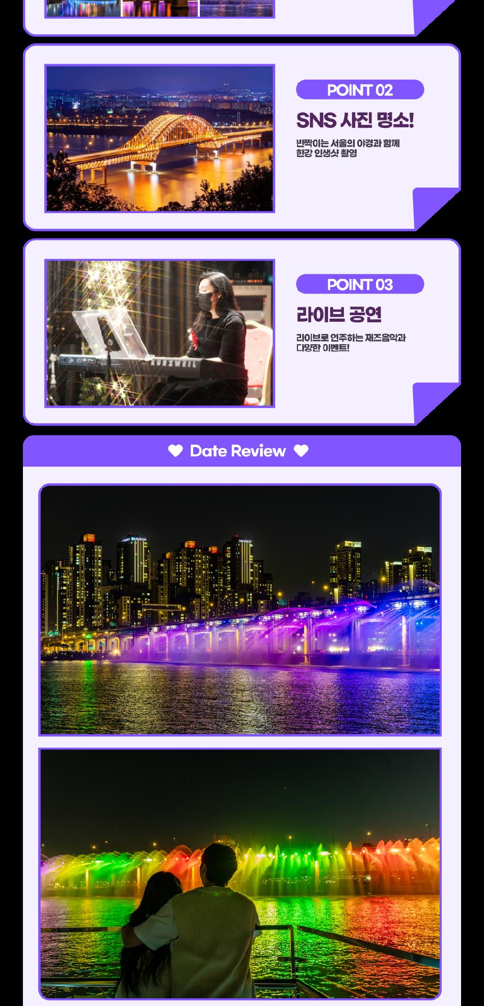 상품 상세 이미지 15