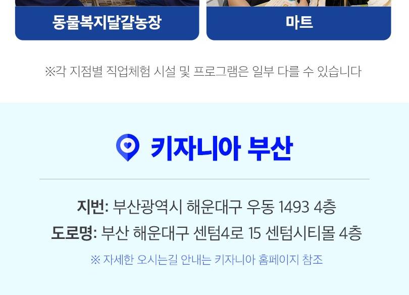 상품 상세 이미지 8