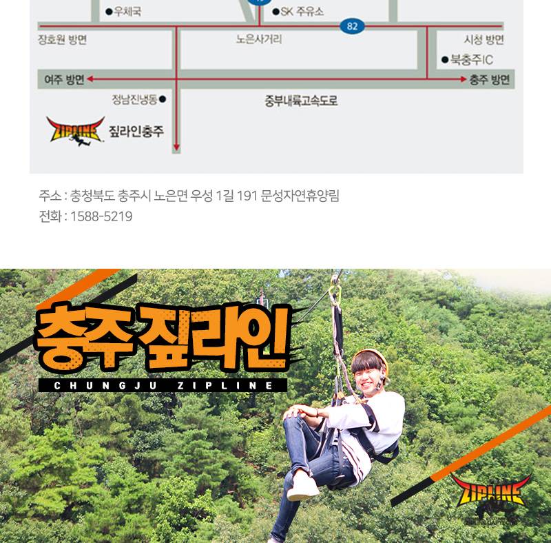 상품 상세 이미지 6