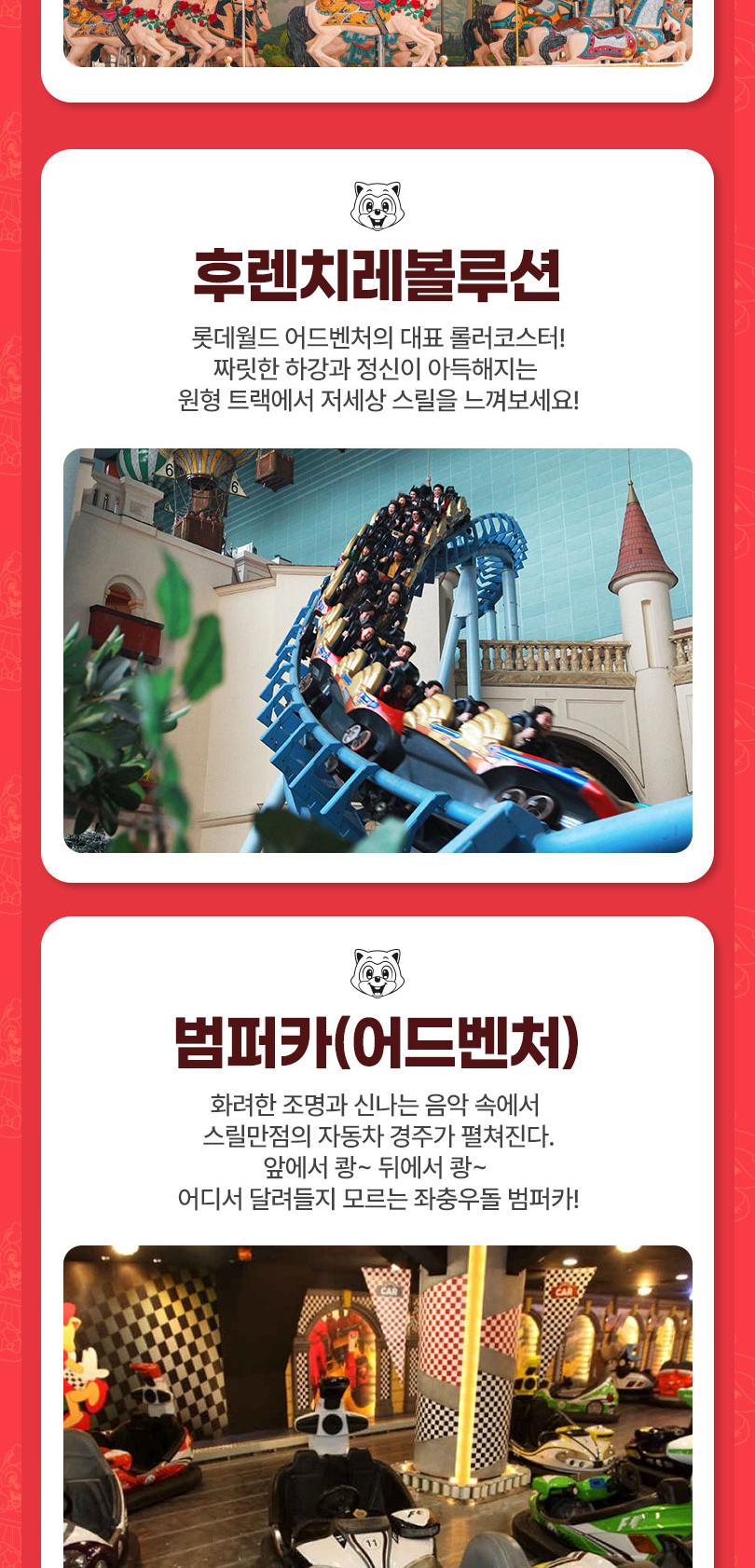 상품 상세 이미지 13