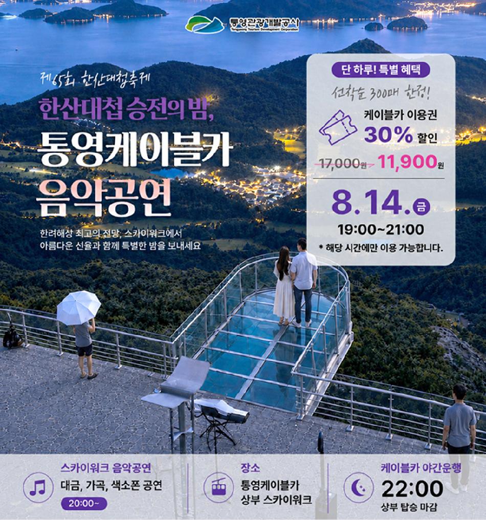 상품 상세 이미지 3