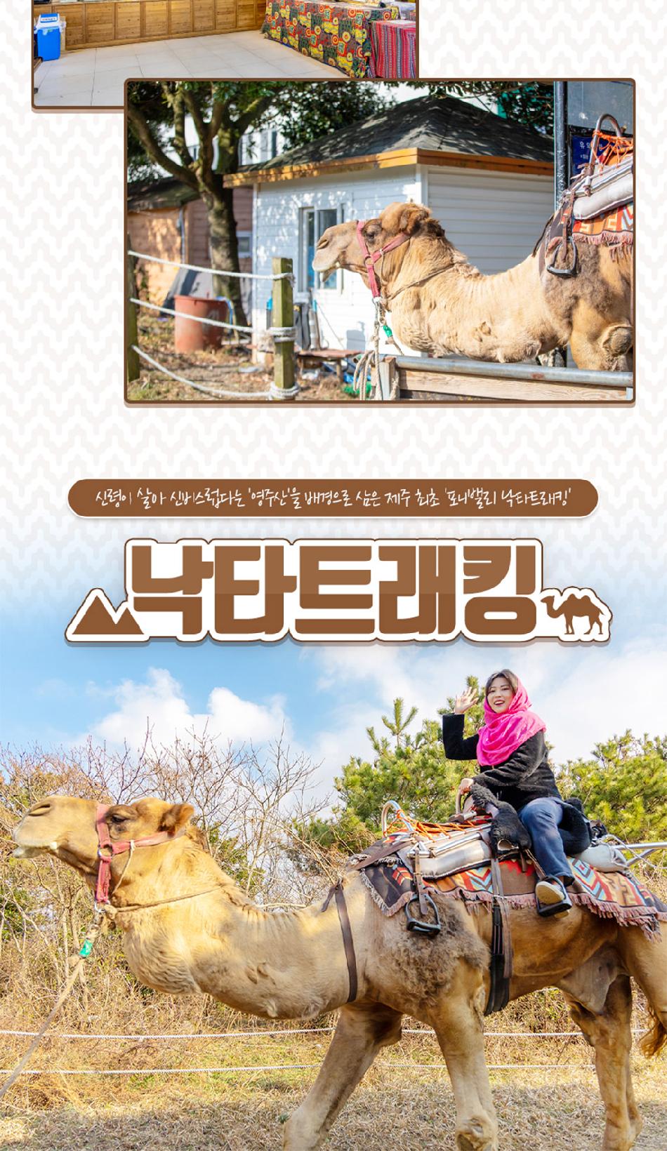 상품 상세 이미지 10