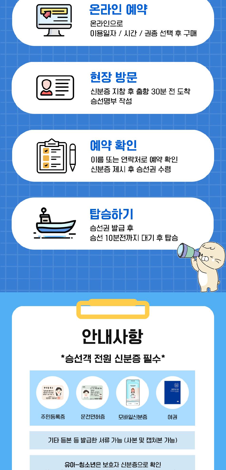 상품 상세 이미지 6