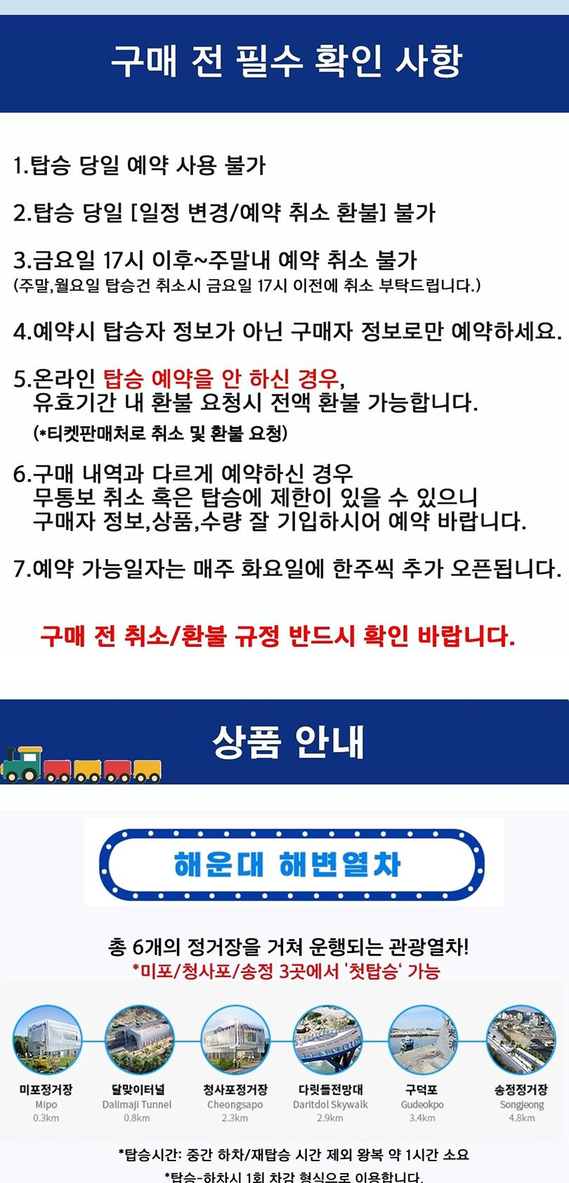 상품 상세 이미지 4