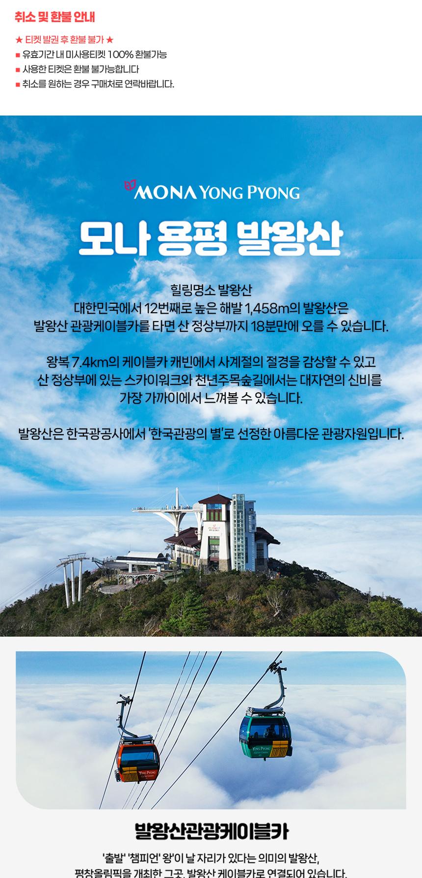 상품 상세 이미지 3