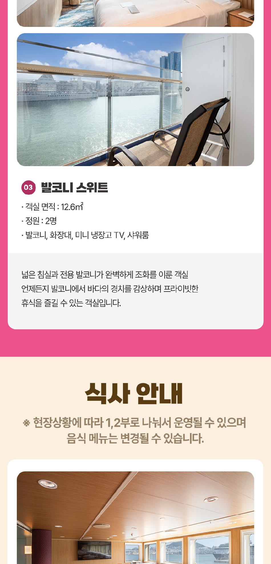 상품 상세 이미지 11