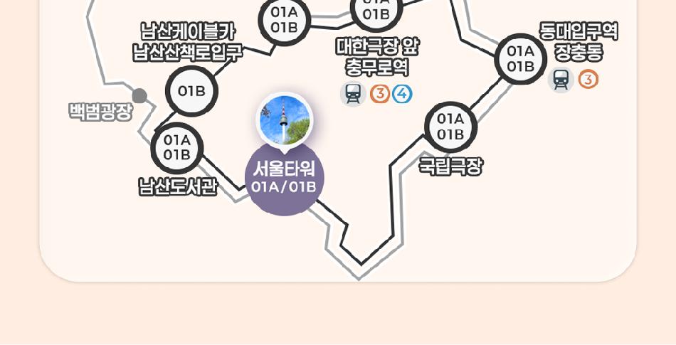 상품 상세 이미지 10