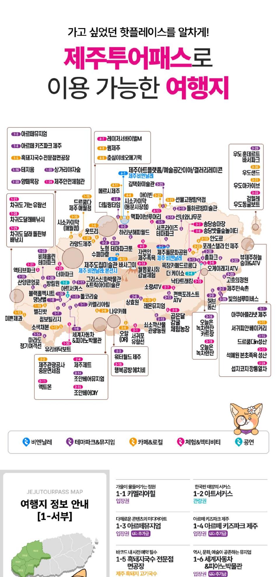 상품 상세 이미지 7