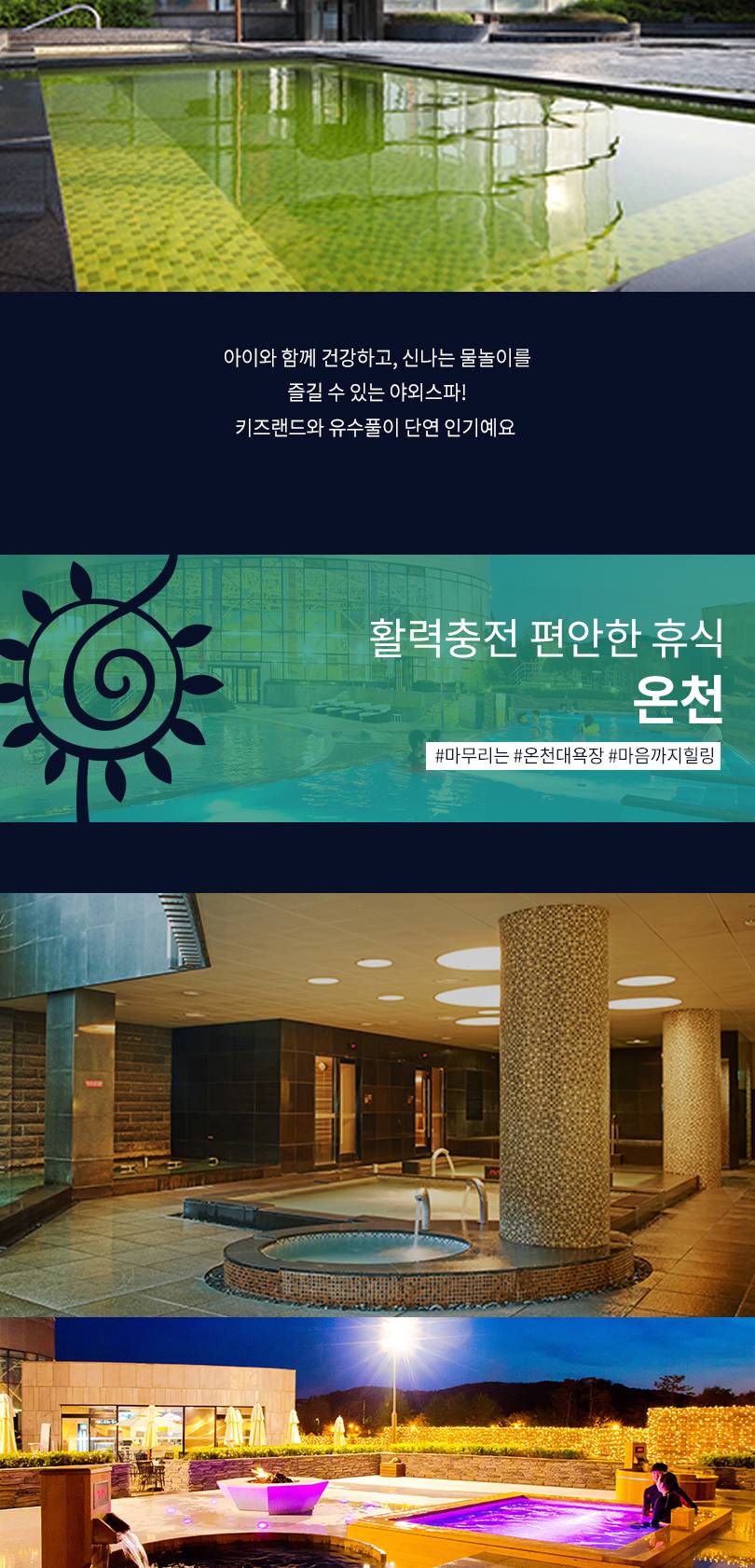 상품 상세 이미지 6