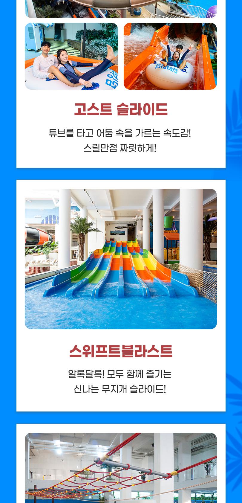 상품 상세 이미지 5