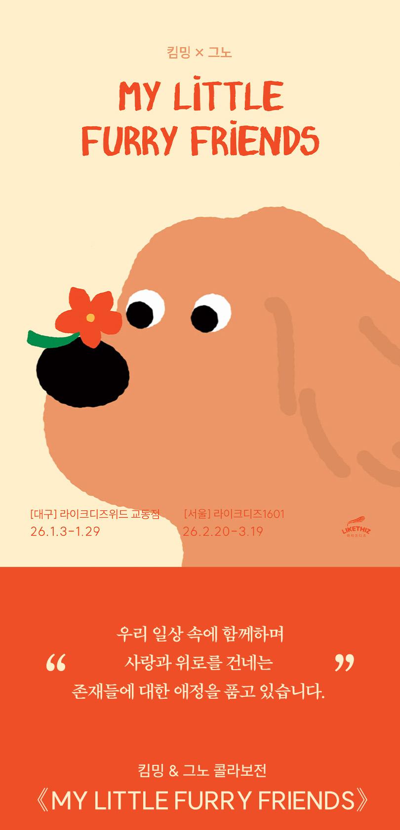 상품 상세 이미지 1