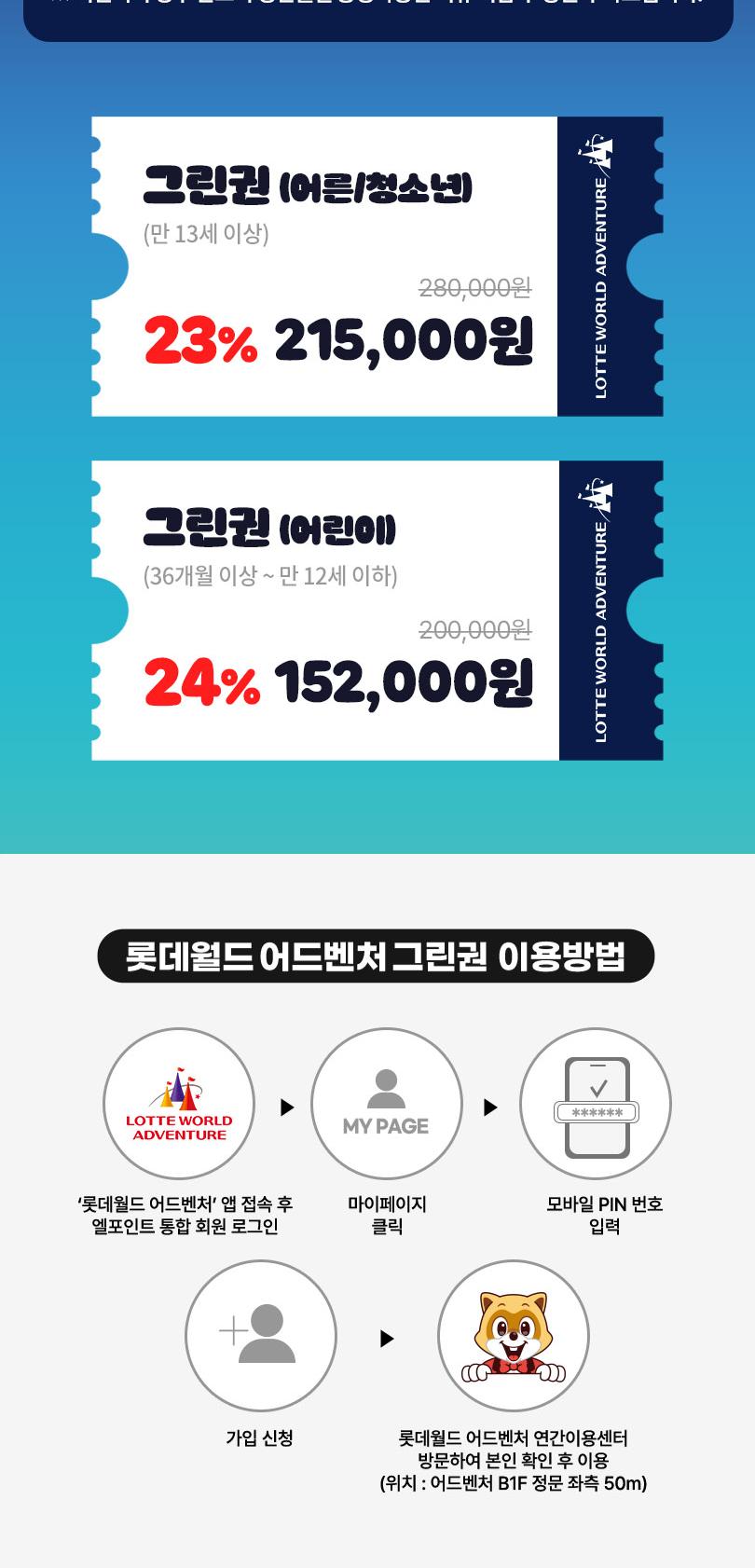 상품 상세 이미지 3