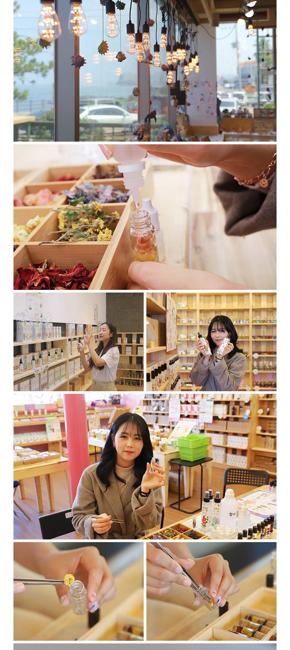 상품 상세 이미지 3