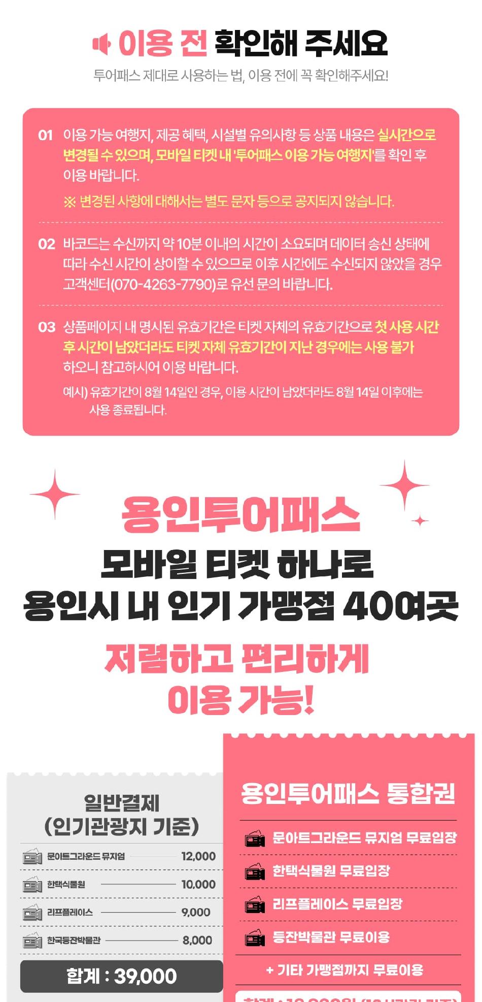 상품 상세 이미지 1