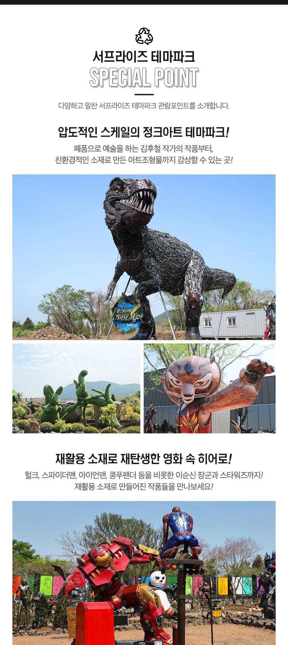 상품 상세 이미지 3