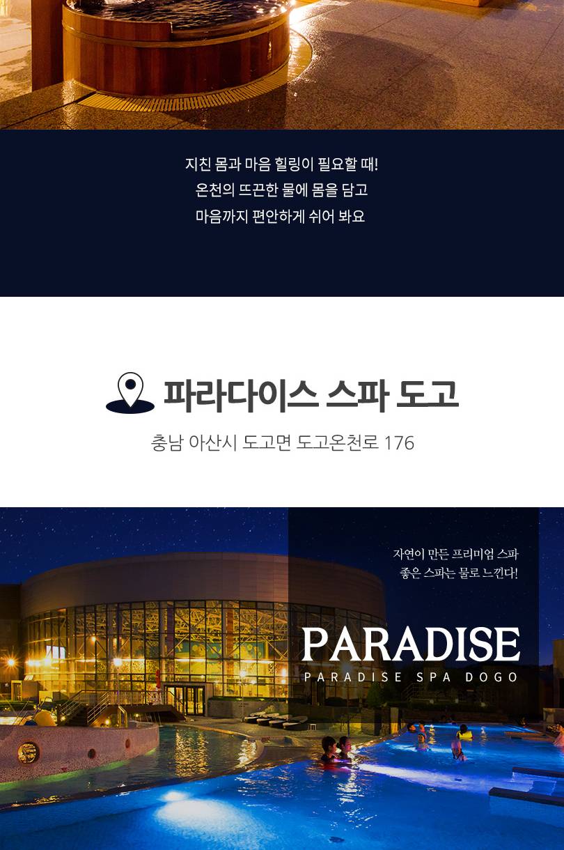 상품 상세 이미지 7