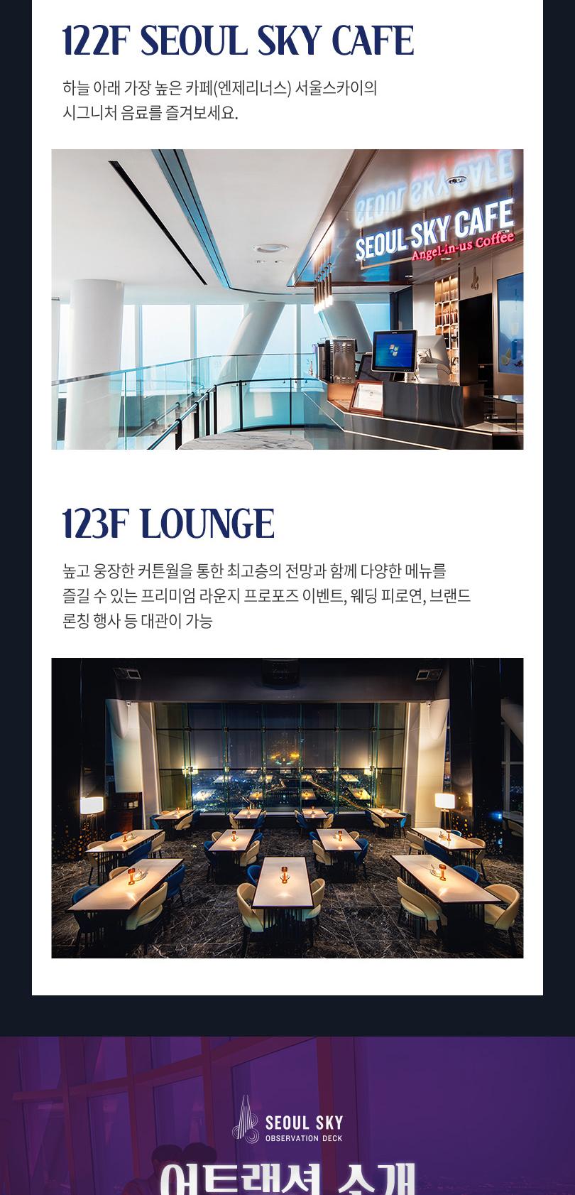 상품 상세 이미지 7