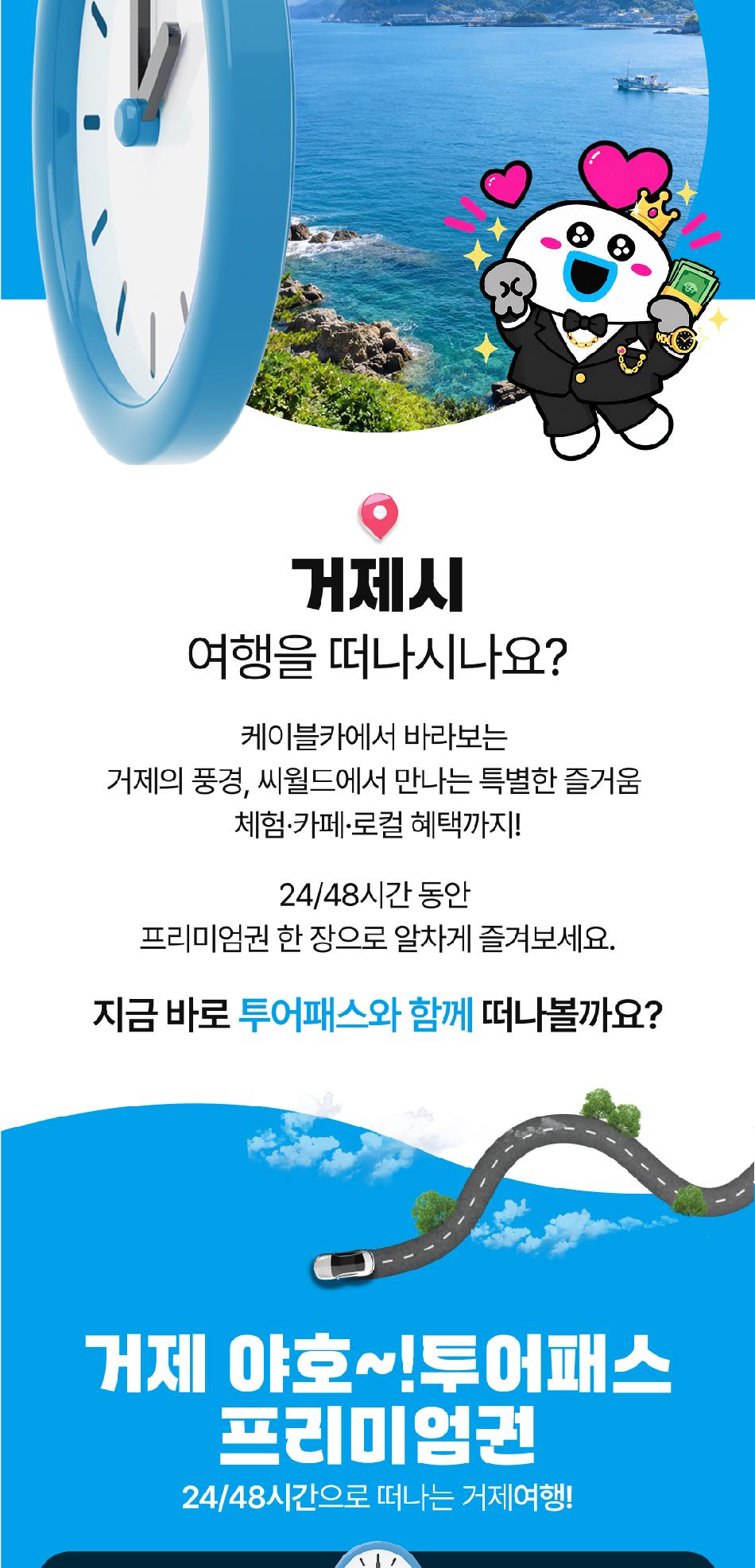 상품 상세 이미지 3
