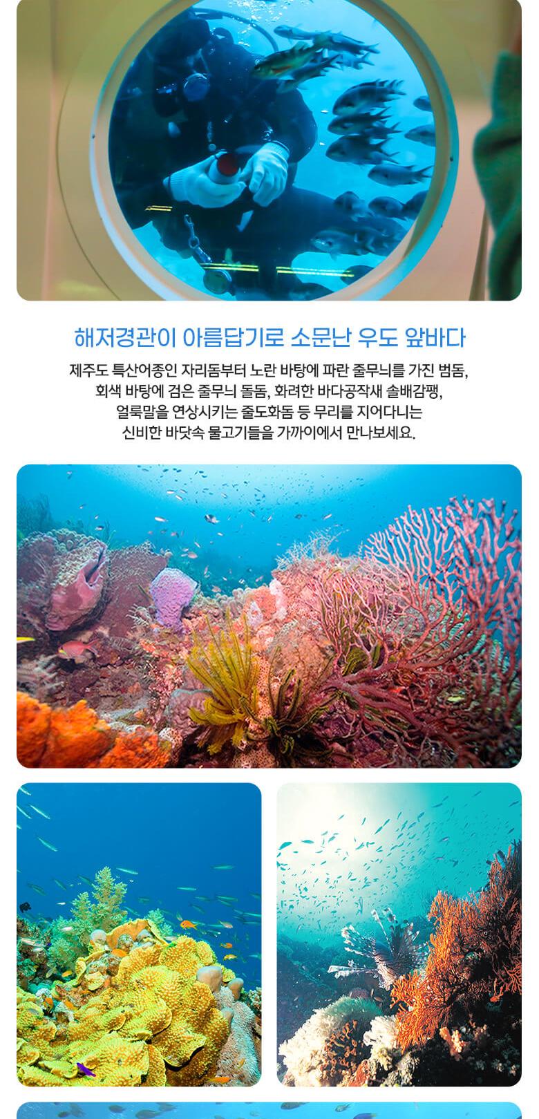 상품 상세 이미지 8