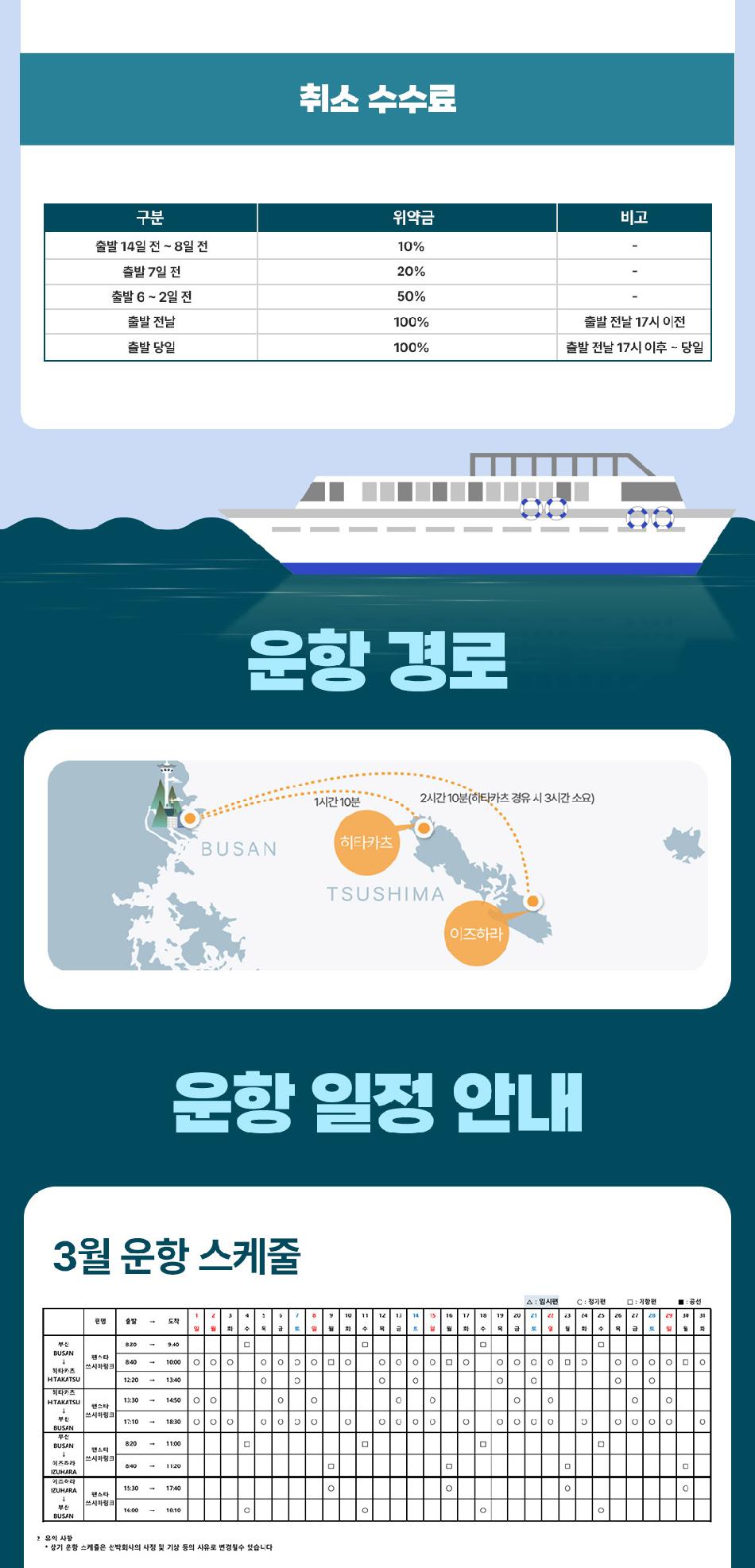 상품 상세 이미지 8