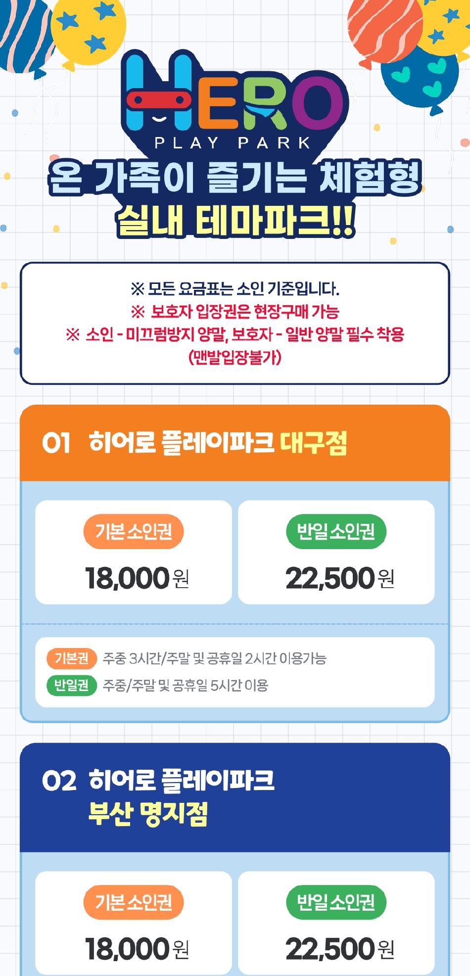상품 상세 이미지 3