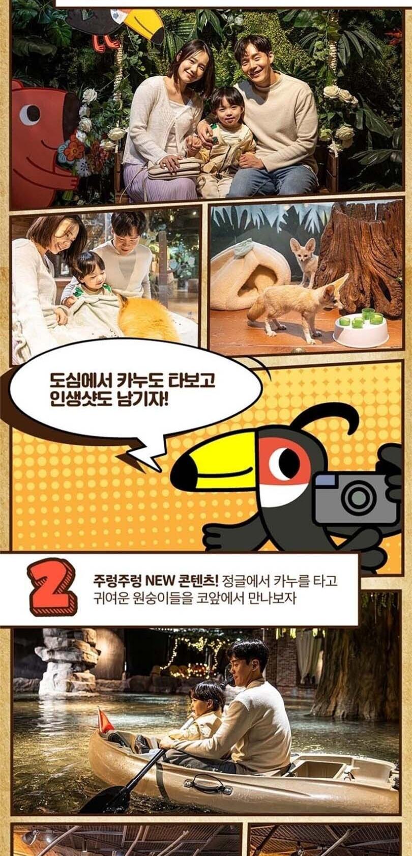 상품 상세 이미지 4